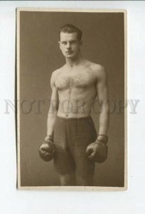 3174748 LATVIA Riga BOXER Vintage REAL PHOTO PC