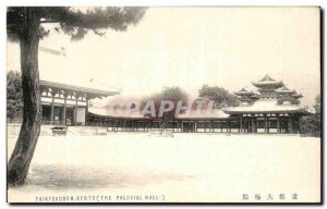 Old Postcard Taikyokuden the Kyoto Japan palacial Hall