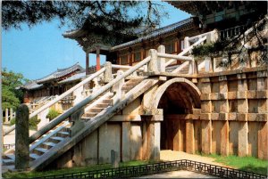 Korea Kyongjo Ch'ongun and Paegun Stone Bridge At Pulguk-sa Temple