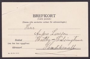 SWEDEN, Postcard, Comrades in between, Humor, WWI