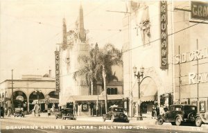 Postcard 1920s California Hollywood Grauman's Chinese Theater autos CA24-1323