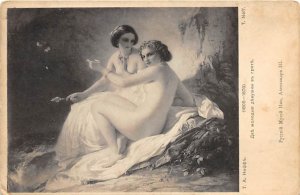 Young Girls, Grotto By Tneff 1805-1876 Russian Nude Unused 