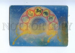 487165 1990 Pekar cartoon lion and camel zodiac signs lenticular 3D CALENDAR