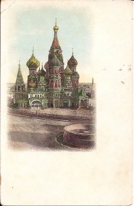 RUSSIA, Moscow Pre 1907, St. Basil's Cathedral, Red Square, Pre-Revoluti...