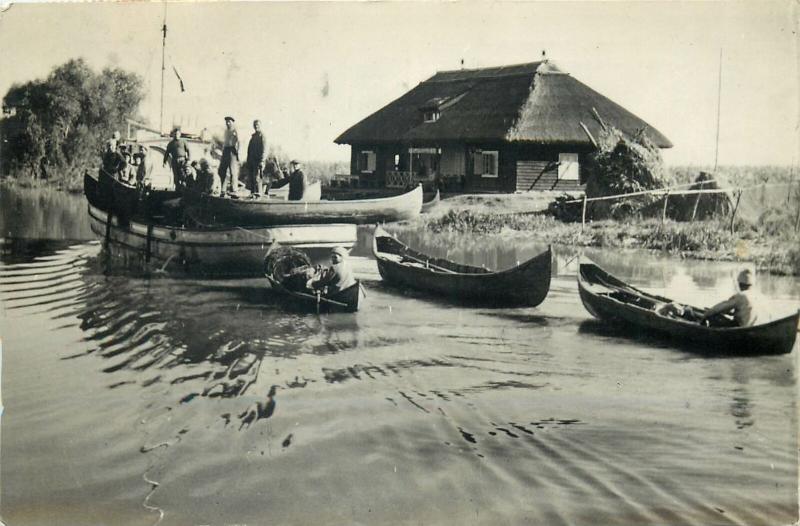 Romania Danube Delta fishing cottage fishermen boats postcard