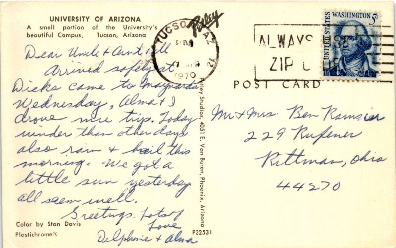 University of Arizona postcard vintage postcard