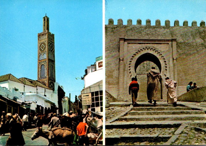 Morocco Tanger Mosque and Kasbah Arch