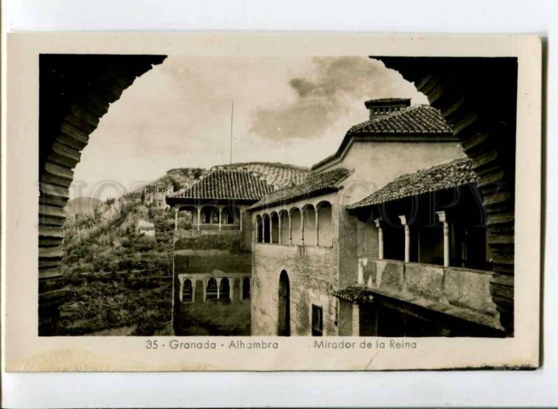 299925 SPAIN Granada Alhambra Mirador de la Reina Vintage postcard