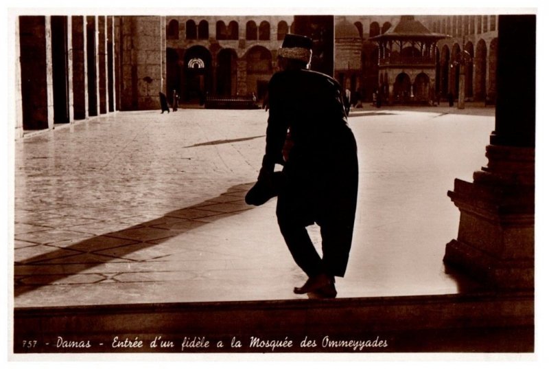 Entrance To The Ommeyyad Mosque Damas Syria Black And White Postcard