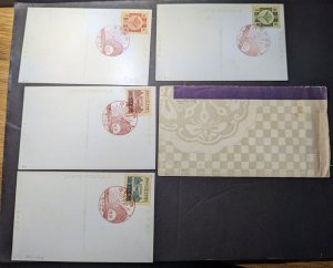 Lot of 5 Japan Mint Postcards and Envelope Stamp on Stamp Royalty
