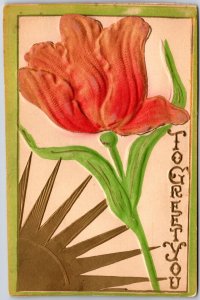 Flowers Leaves Green Bordered Embossed Greetings & Wishes Card Postcard