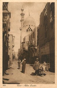 Lot of 15 vintage postcards Egypt Cairo community life and landmarks, mosque