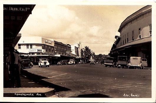 Kamehamaha Ave, Hilo RP