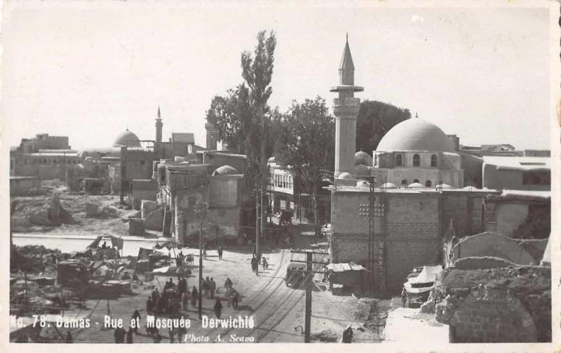 Damas Damascus Syria Mosque  Derwichie Real Photo Antique Postcard J61432