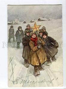 258325 Russia SIMAKOV Fellows CHRISTMAS Vintage St.Eugenie PC