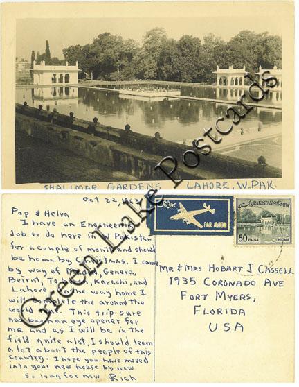 RPPC - Lahore, West Pakistan - Shalimar Gardens - 1963