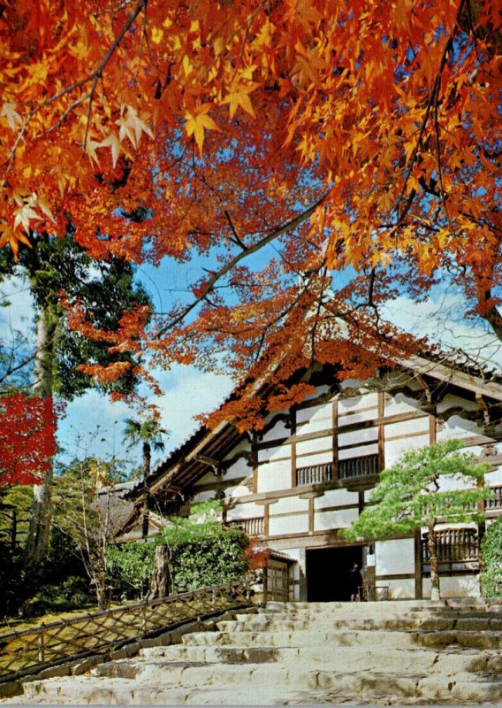 Japan Kyoto Ryoan-ji Temple Fence and Stone Steps