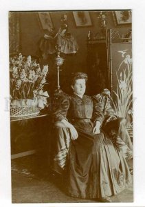 264972 RUSSIA PETERSBURG Rich Lady TORCHERE Vintage REAL PHOTO