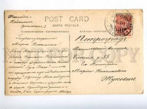 225516 FINLAND Savonlinna photo RPPC Vasilievsky St.Petersburg