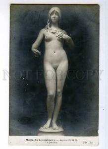 246324 NUDE Young NYMPH by Antonin CARLES Vintage Postcard