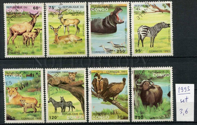 266020 CONGO 1993 year used stamps set AFRICAN ANIMALS