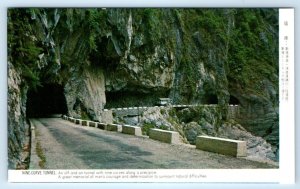 Nine Curve Tunnel TAIWAN Postcard