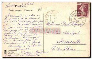 Postcard Old Boat Business