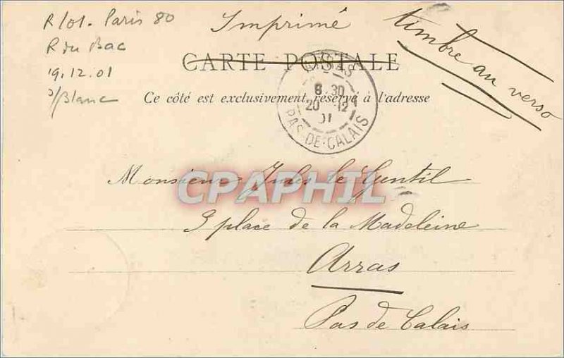 Old Postcard Cascade Paris Saint Cloud (card 1900)