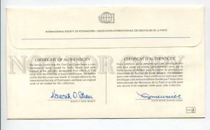 424724 SIERRA LEONE 1980 year bird OWL Fauna FDC certificate w/ signature