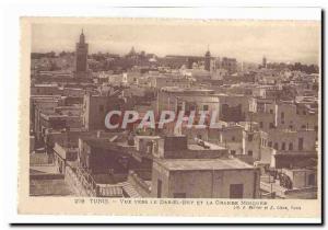 Tunisia Tunis Old Postcard View to the Dar el Bey and the great mosque