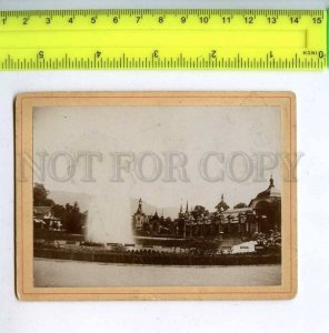 256150 SWITZERLAND GENEVE Exposition 1896 year CABINET photo