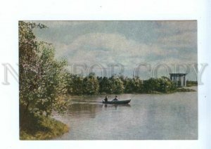 540724 1952 Leningrad Victory Park Moscow District ed. 25000 Lenfotokhudozhnik