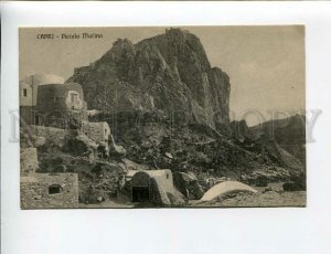 3172504 ITALY CAPRI Piccola Marina Vintage postcard