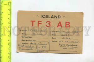 467046 1948 year Iceland radio QSL card to USSR