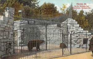 MILWAUKEE, Wisconsin WI   BEAR DEN~BIN  Washington Park Zoo  1910 Postcard