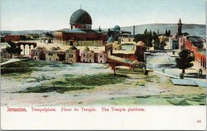 Jerusalem Tempelplatz Temple Platform Unused Postcard E86