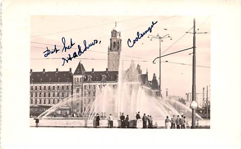 Fontein Hofplein Rotterdam Holland 1956 