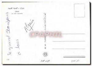 Modern Postcard Oran The new city