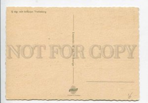 401943 SWEDEN ship Trelleborg Old Ultra postcard