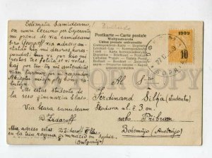 3098018 BULGARIA Greetings from Sofia Maria-Luisa Vintage RPPC