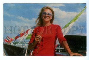 498893 USSR 1975 year Moscow Film Festival Romanian actress Iona Bulca postcard