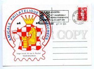 420007 FRANCE 1990 year Chess championship card
