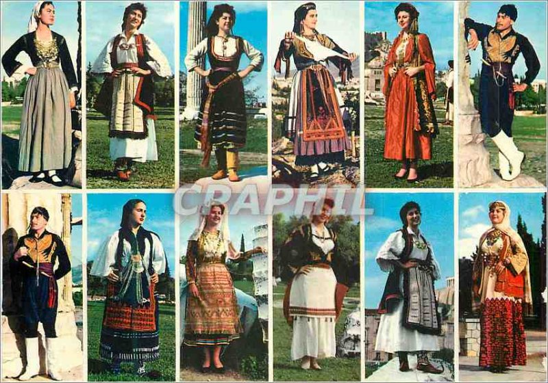 Postcard Modern Greece Greeks Costumes