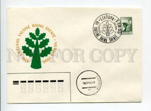 406584 Lithuania 1990 year Zilys national song festival Vilnius postal COVER