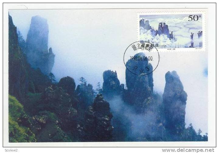 MAXIUM postcard  Shen-Nong Shelf--the Mountain Peak, China 1998