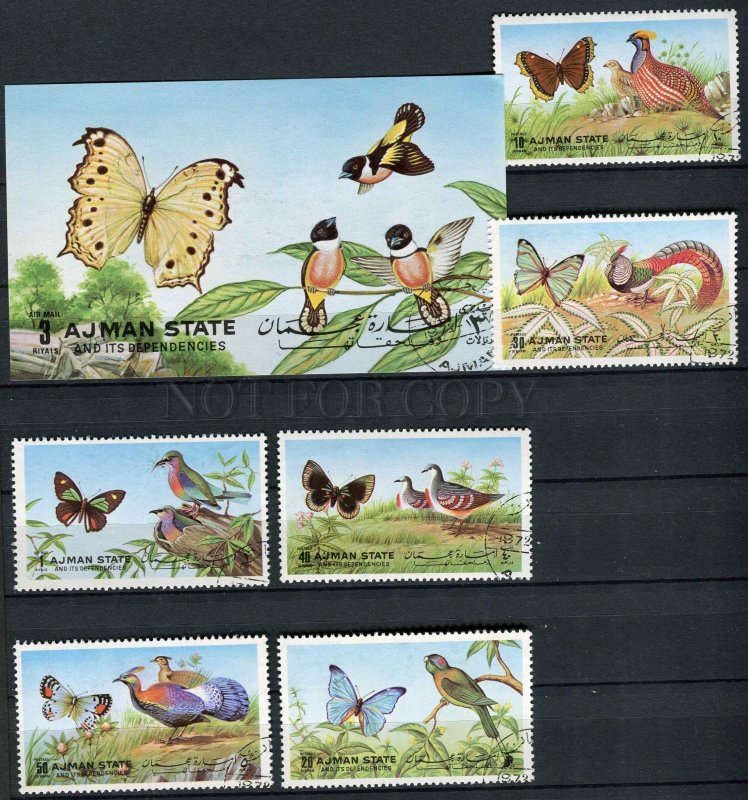 265169 AJMAN 1972 year used stamps set+S/S birds butterflies