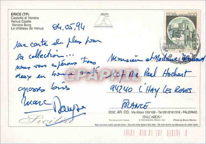 Modern Postcard from Erice castle