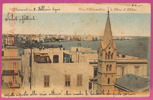 ag2848 - EGYPT - VINTAGE POSTCARD - Alexandrie - 1900-