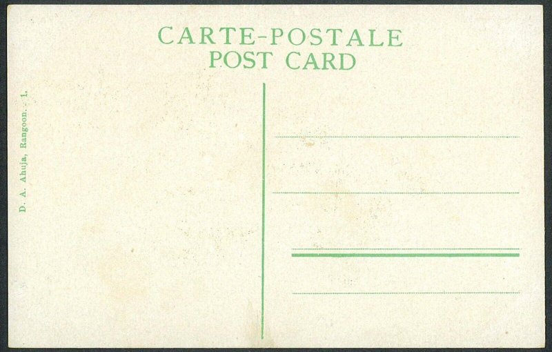 af3915 - BURMA -  VINTAGE POSTCARD - Rangoon Harbour