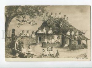 264947 MULTI-BABIES in House of STORK Dog Vintage COLLAGE PC